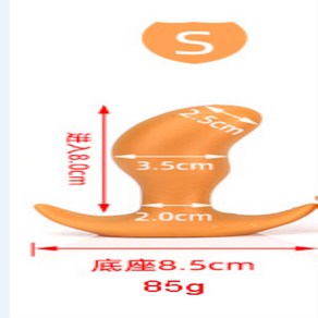 눈안마기 손목마사지 허리 어깨 목 핸디 온열 승모근 진동 전동 성인용 S/M/L 실리콘 깊은 플러그 토, 16 Anal PLug -S