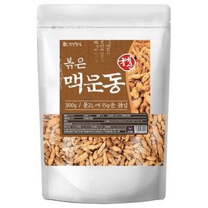 볶은 맥문동 300g 맥문동차 국산 100%, 1개