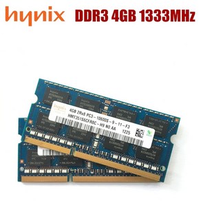 DDR3 PC3 PC3L 8GB 4GB 2GB 1GB 8500S 10600S 12800S DDR2 PC2 6400S 5300S 1G 2G 4G 8G 1066 1333 1600MHz, 07 DDR3 1G 1333MhzX1pcs, 1개