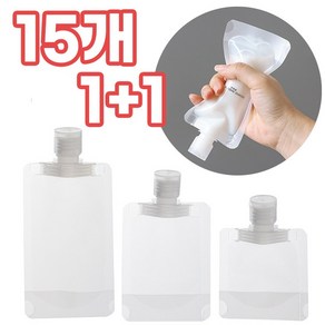 두리여행 15+15 무지 여행 공병 화장품 용기 세트 샴푸 소분 공병, 30ml, 30개