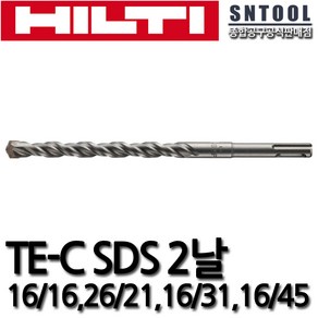 힐티 TE-C 16mm SDS기리 (16/160)(16/210)(16/310)(16/450) 2날 SDS비트 두날기리 HILTI, 16/310, 1개