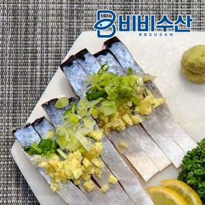 [비비수산] 시메사바 고등어회 100-149g(와사비 간장 증정)