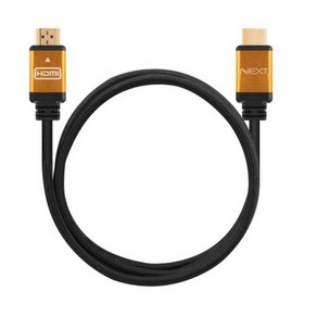 넥스트 HDMI2.1 8K UHD고급케이블, 2개, 1.5m