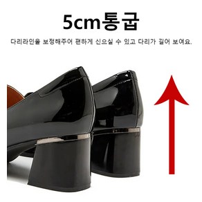 여성용 가죽 스퀘어 통굽 단화 리얼 가죽 펌프스 펌프스 여성화 굽 5cm