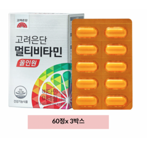 고려은단 멀티비타민 올인원 1560mg x 60정 10박스, 60회분, 3개