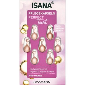 독일 이사나 ISANA 퍼펙트 페이스 케어 앰플 세럼, 10개, 2.66ml