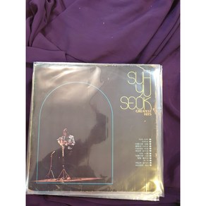 서유석 GREATEST HITS LP