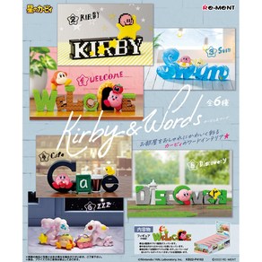 RE-MENT (리멘트) 별의 커비 Kiby & Wods 6종, 5. Discovey, 1개