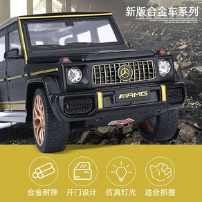 BENZ 벤츠 지바겐 AMG G63 SUV 1대18 자동차 미니카 모형 다이캐스트 꿈꾸는다락방, 블랙, 1개