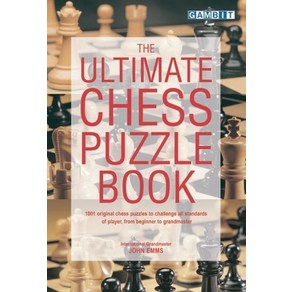 (영문도서) The Ultimate Chess Puzzle Book Paperback