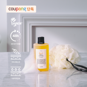 르페어리 디판테놀 비건 퍼퓸 바디워시&바스, 1개, 300ml