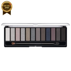 메이크업팔레트Rimmel Magnifeyes Eye Palette Smoke Edition, 1개