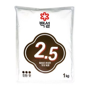 CJ/제일제당/백설 2.5 1kg