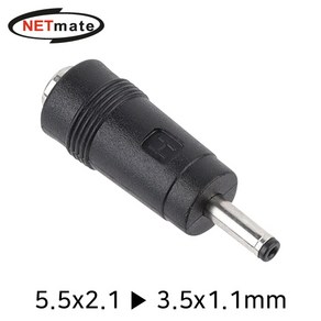 DC 플러그 5.5x2.1 to 3.5x1.1mm 아답터 변환 잭