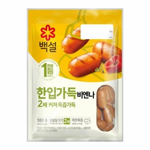 CJ 백설 한입가득비엔나, 1개, 180g