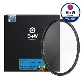 [본사공식] [B+W] 010 UV 82mm MRC BASIC 카메라 렌즈 필터, 상세 설명 참조, 1개