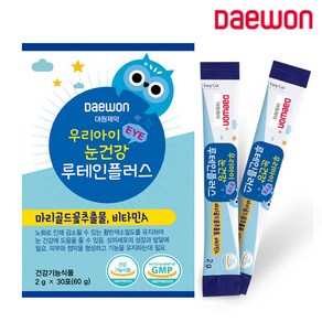 [대원제약] 우리아이 눈건강 루테인 플러스 (2000mgx30포) 어린이 루테인, 60g, 30회분, 1박스