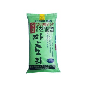 [소금]2008년산 국산 100% 신안 명품 짠도리천일염10kg, 1개, 10kg