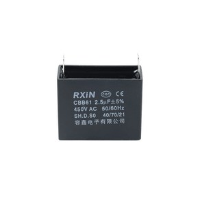 CBB61F 기동콘덴서 모터 선풍기 보일러 AC 전기 수지콘덴샤 AC450V 2.5uF(단자형), 1개, CBB61F-2.5uF