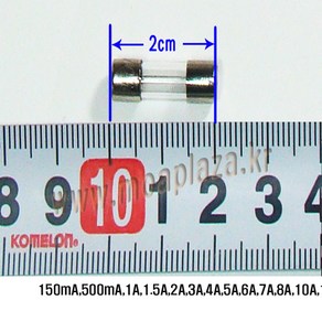 유리관퓨즈1.5A 소형휴즈1.5A 길이20mm퓨즈 FUSE1.5A 250V1.5A 250V1500mA (모아프라자)