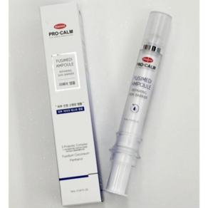 한미 프로캄 후시메디 리페어샷 앰플 10ml+랜덤샘플, 2개, 10ml