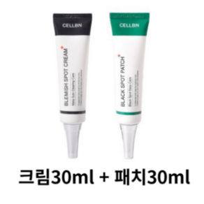 셀비엔 블래미쉬 크림&블랙스팟 패치 30ml+30ml, 1세트, 1개입