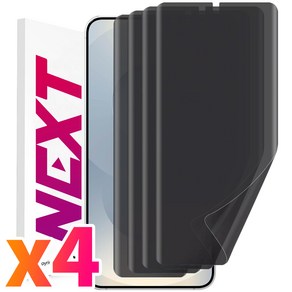 NEXTMOBILE 2+2 갤럭시 S25 플러스 울트라 사생활보호 액정 보호 우레탄 필름, 4개입