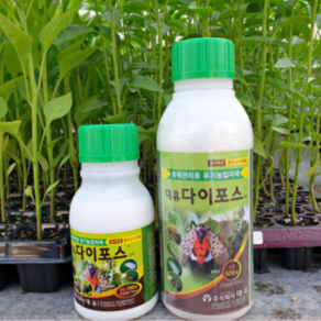 친환경 고추 배추 장미 벼룩벌레 진딧물 톡톡이 벌레약, 다이포스 250ml, 1개