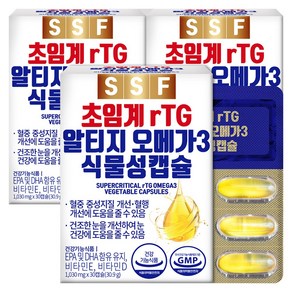 순수식품 초임계 TG알티지 오메가3 식물성 캡슐 1030mg 90캡슐, 30정, 3개