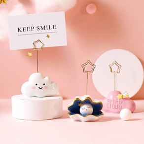 메모 꽂이 명함 홀더 책상 탁상용 명함꽂이 귀여운, 구름CM003957