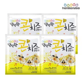 달달한 콘치즈 군만두 420g 4봉, 단품