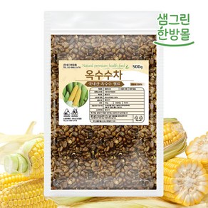 볶은옥수수 500g 국내산 옥수수차, 1개, 1개입