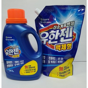 (2500ml) 유한젠 액체형 표백제 1.4L+리필1개, 1개