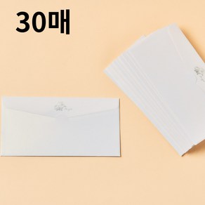루미펠 원터치 더두꺼운 코팅 펄 용돈봉투 세트, 30매, 화이트