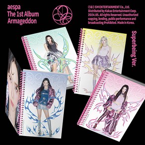 [aespa] 에스파 1집 슈퍼빙 버전 랜덤1종 Amageddon (Supebeing Ve.) / 포토카드+접지포스터+엽서+스티커5종+포토북