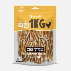 메가펫 대용량 꽉찬 강아지간식 정직한육포 애견간식 1kg, 치킨우유껌, 1개