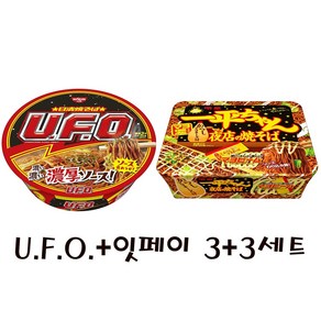 닛신 UFO 오리지널(128g) 잇페이 3+3세트 야키소바 일본 소바 잇페이짱, 1세트