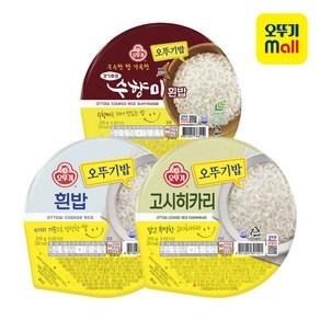 오뚜기밥 12개+수향미밥 12개+고시히카리 12개, 210g, 1세트