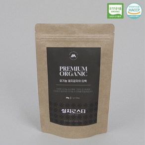 쌍치로스터 유기농 돼지감자차 30g (1gX30티백)-판매중지, 돼지감자차 30g(1g x 30T), 1개, 30개입