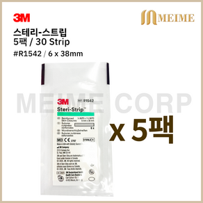 5팩 3M 스테리 스트립 1542 의료용 피부봉합 테이프 5팩 (30줄) R1542 흉터밴드 상처 1542 스테리스트립 제왕절개 상처봉합 6x38mm, 5개