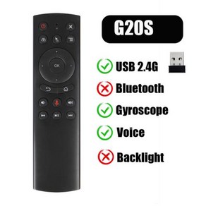 무선 블루투스 에어 마우스 G20S 프로 음성 리모컨 G20 BT 마이크 자이로스코프 IR 학습 안드로이드 TV 박스용 24G, 1개