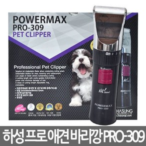 애견 이발기 바리깡 pro 309 303 강아지305 하성