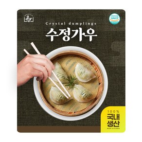 [국내생산] 슈슈당 수정가우 1kg 부추가득 얇은피만두 (38-40알)