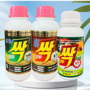 [농사마트] 모두싹 (프리미엄1kg+골드1kg+모두싹칼마 500ml) 세트 상품 칼마 붕소 농사마트, 1세트, 2.5L