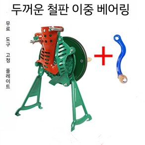 회전 쌀 도정기 수동 들깨 껍질 콩 탈곡기 백미 가정용 정미기 소형, M