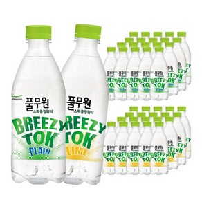 풀무원샘물 풀무원 브리지톡 탄산수 플레인 500ml x 20병 + 라임 20병