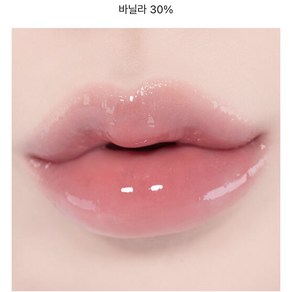 퓌 볼류밍3D글로스 바닐라30%!! Fwee 탕후루틴트 발송, 1개, 5.3g, 바닐라30%