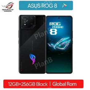 ASUS ROG 8 아수스 로그폰 8 게이밍폰, 포함, 256GB, 12GB 256GB 블랙 (글로벌 롬)