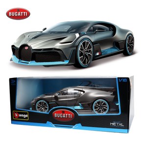 브라고 1:18 부가티 디보 그레이 다이캐스트 키덜트 모형차 Bugatti Divo, 1개