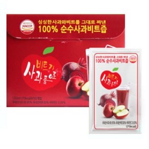 비트가 사과품으로 과채주스, 50개, 120ml